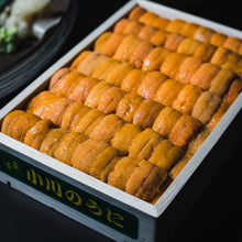 Load image into Gallery viewer, Bafun 250g (5~10 serving) Rice set with 3 types of sashimi
