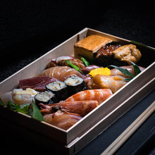 Load image into Gallery viewer, Omakase sushi
